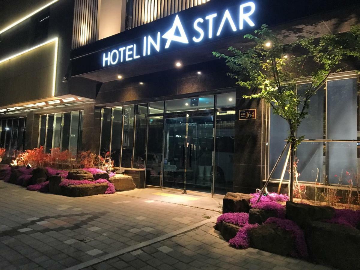 Instar Tourist Hotel Daegu Luaran gambar