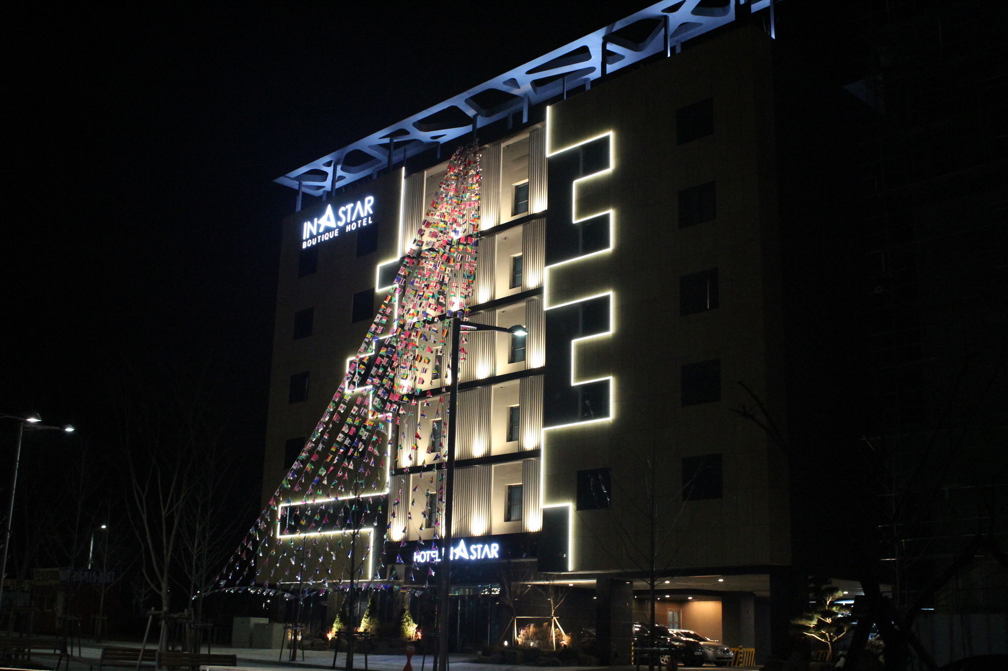 Instar Tourist Hotel Daegu Luaran gambar