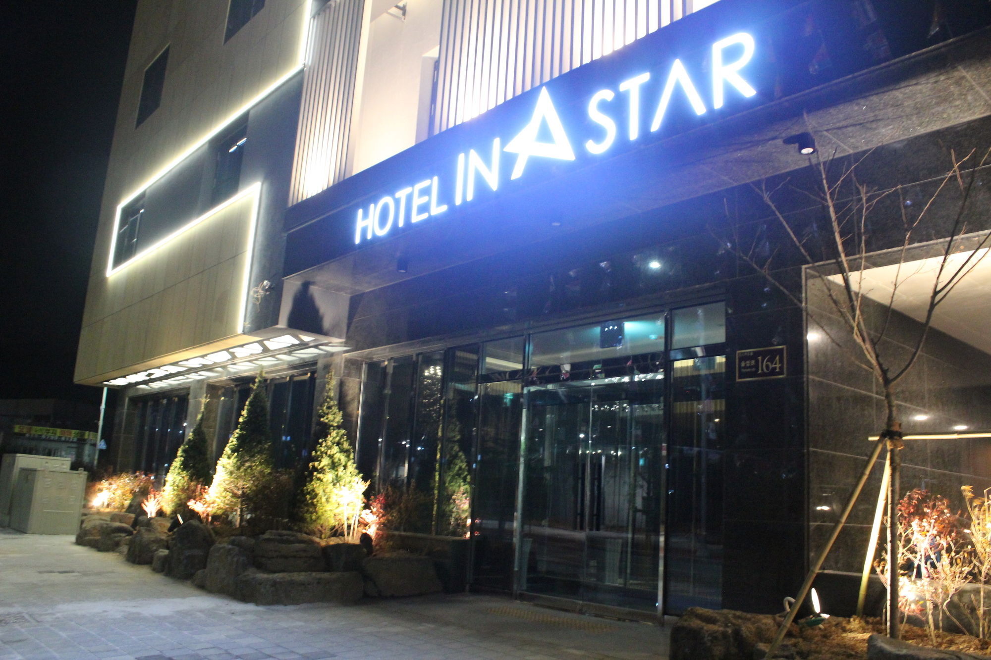Instar Tourist Hotel Daegu Luaran gambar