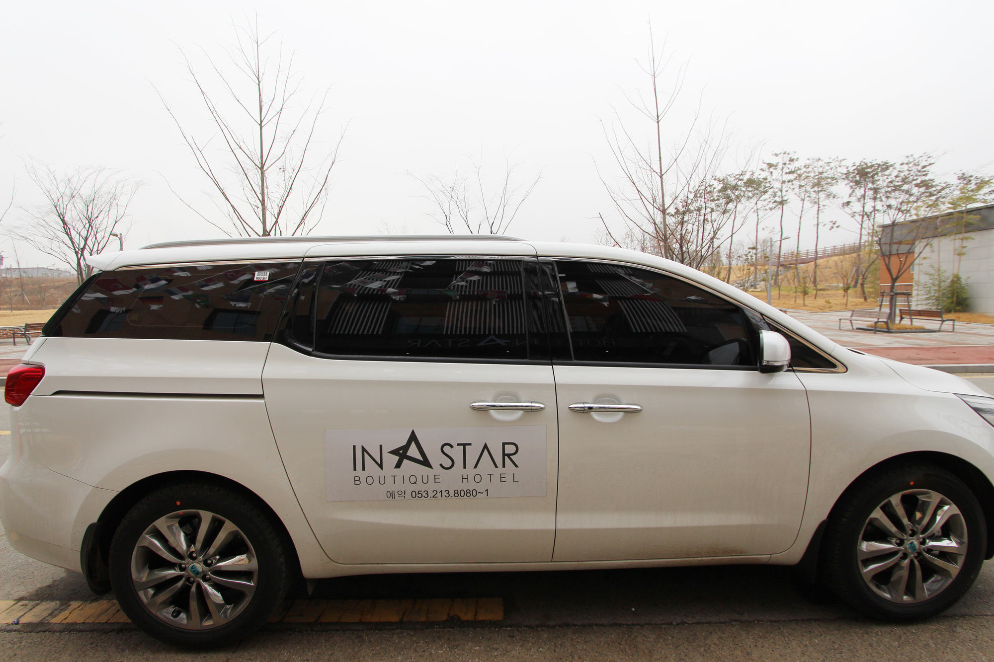 Instar Tourist Hotel Daegu Luaran gambar